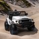 Mașină cu acumulator Toyota FJ Cruiser White JJ2099/2 foto 12
