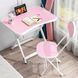 Столик со стулом Pink A654 фото 1