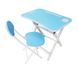 Столик со стулом Blue A655 фото 2