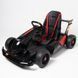 Drift Kart RF107 cu acumulator Black MX619/1 foto 2