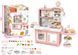 Bucătărie multifuncțională 101 cm Pink MKO309728 foto 2