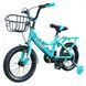 Bicicletă pentru copii 14'' CFBIKE H1014 Turcoaz 022433 foto 1