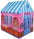 Палатка Sweet Cakes MKT487779 фото 1