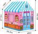 Палатка Sweet Cakes MKT487779 фото 2