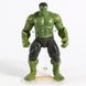 Figura Hulk Avengers Marvel (30 cm) ID999MARKET_6393220 foto 2