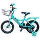 Bicicletă pentru copii 16'' CFBIKE H1016 Turcoaz 022434 foto 3
