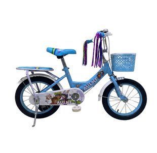 Bicicletă 20&Prime; Caider Blue XNR-20albastra foto