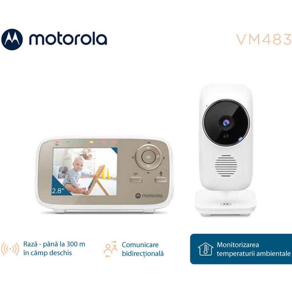 Цифровой видеомонитор Motorola VM483 VM483 фото