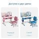 Bancă cu scaun reglabil Pink HG6023-2 foto 4