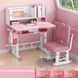Bancă cu scaun reglabil Pink HG6023-2 foto 2
