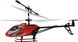 Elicopter cu R/C XK912 Red MKU203432 foto 2