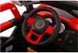 Mașină electrică JE - 225 Red JE225 foto 6