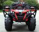 Mașină electrică JE - 225 Red JE225 foto 9
