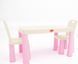 Măsuță cu 2 scaune Beige/Pink 04680/12 foto 1