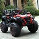 Mașină electrică JE - 225 Red JE225 foto 8