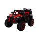 Mașină electrică JE - 225 Red JE225 foto 3