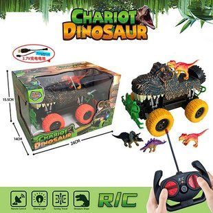 Mașină cu R/C ''Chariot Dinosaur'' 58340 foto