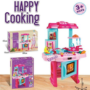 Bucătărie Happy Cooking MKL891230 foto