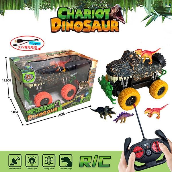 Машинка Р/У ''Chariot Dinosaur'' 58340 фото