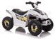 Quadrociclu cu acumulator Speed White MX612 / 3 foto 2