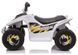 Quadrociclu cu acumulator Speed White MX612 / 3 foto 4