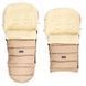 Чехол для коляски Zaffiro Transformer - iGrow 2.0 + перчатки Merino Melange - Beige 019 фото 3