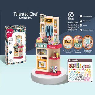 Набор Кухня ''Talented Chef'' MKM457573 фото