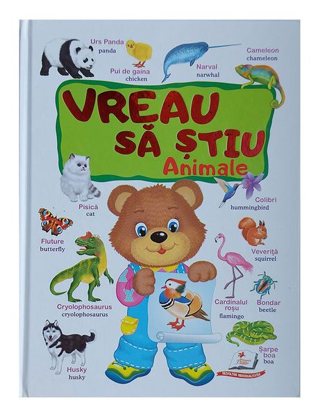 Carte ''Vreau să știu animale'' 43146 foto