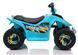 Quadrociclu cu acumulator Speed Blue MX612 / 4 foto 6
