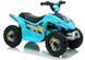 Quadrociclu cu acumulator Speed Blue MX612 / 4 foto 2