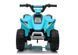 Quadrociclu cu acumulator Speed Blue MX612 / 4 foto 3