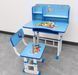 Парта с стульчиком регулируемый Blue 64193 фото 2