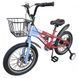Детский велосипед 16'' BEIDI YH-730 Красный 022435 фото 1