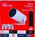 Proiector de jocuri 3D Controler 2-&icirc;n-1 F300 Gamepad - Android 11, Wi-Fi 5G, miniproiector portabil 4K Home Cinema și exterior F300 foto 2