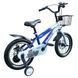 Bicicletă pentru copii 16'' BEIDI YH-730 Albastru 022435 foto 3