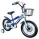 Bicicletă pentru copii 16'' BEIDI YH-730 Albastru 022435 foto 1