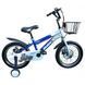 Bicicletă pentru copii 16'' BEIDI YH-730 Albastru 022435 foto 2