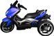 Motocicletă electrică JE - 245 Blue JE245 foto 4