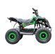 Электрический квадроцикл детский Crosser 36В 1000Вт Green RTM50/3 фото 3