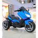 Motocicletă electrică JE - 245 Blue JE245 foto 2