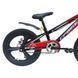 Bicicletă pentru copii 20'' CFBIKE G5264 023206 foto 2