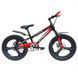 Bicicletă pentru copii 20'' CFBIKE G5264 023206 foto 1
