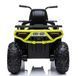 ATV electric Little Star 12V cu 4 motoare, telecomandă, roți EVA White MX607/4 foto 5