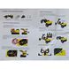 Электрокарт с пультом Black/Yellow 80745 фото 8