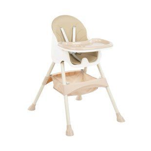 Scaun de alimentație 2 &icirc;n 1 Kikkaboo Brie Beige KB.111000 foto
