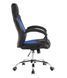 Игровой стул CX 6207 Black/Blue B6207 фото 3