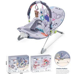 Șezlong-Balansoar Baby Grey  D246-1736 foto