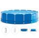 Piscină Intex (457х122cm) 28242 foto 1