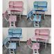 Bancă cu scaun reglabil Pink 64193 foto 4