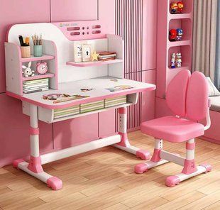 Bancă cu scaun reglabil Pink JCH180 /2 foto